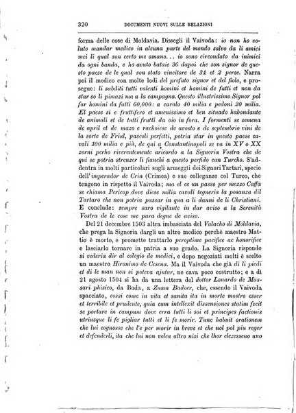 Archivio storico lombardo giornale della Società storica lombarda