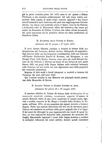 Archivio storico lombardo giornale della Società storica lombarda