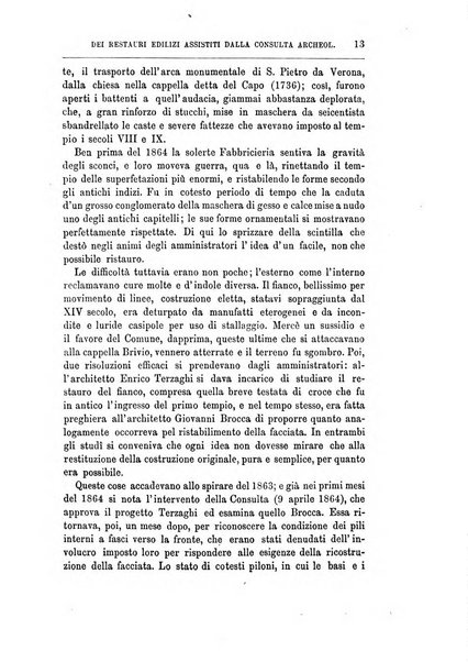 Archivio storico lombardo giornale della Società storica lombarda