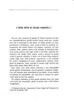 giornale/LO10016597/1889/unico/00000111