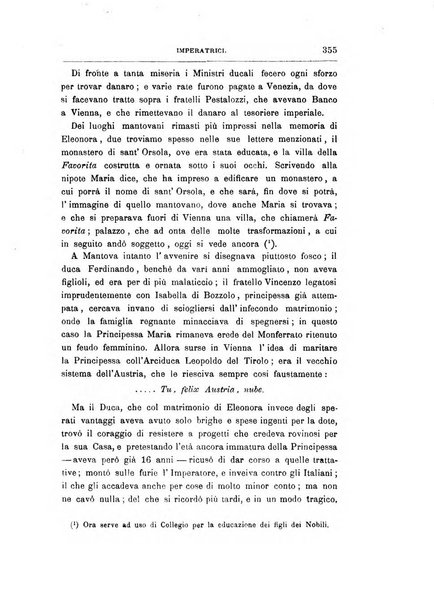 Archivio storico lombardo giornale della Società storica lombarda