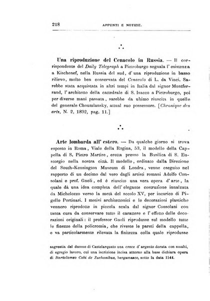 Archivio storico lombardo giornale della Società storica lombarda