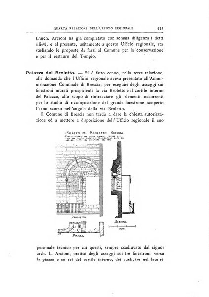 Archivio storico lombardo giornale della Società storica lombarda