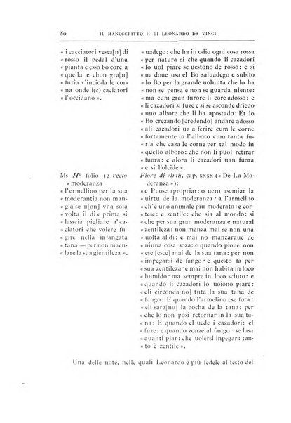 Archivio storico lombardo giornale della Società storica lombarda