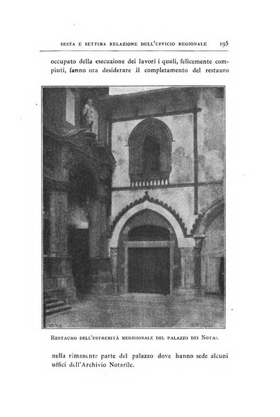 Archivio storico lombardo giornale della Società storica lombarda