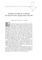 giornale/LO10016597/1903/unico/00000013