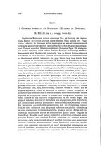 giornale/LO10016597/1913/Ser.4-V.20/00000174