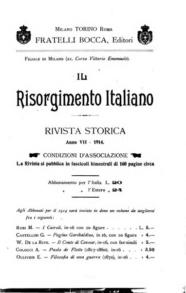 Archivio storico lombardo giornale della Società storica lombarda