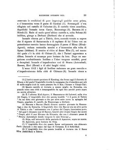 Archivio veneto-tridentino periodico storico trimestrale della R. Deputazione veneto-tridentina di storia patria