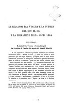 giornale/LO10016734/1925/V.7/00000011
