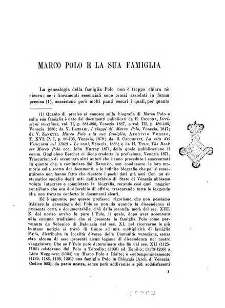 Archivio veneto-tridentino periodico storico trimestrale della R. Deputazione veneto-tridentina di storia patria