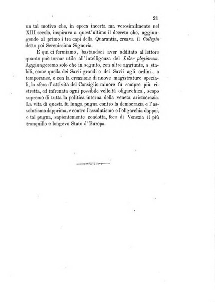 Archivio veneto pubblicazione periodica