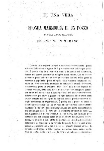 Archivio veneto pubblicazione periodica