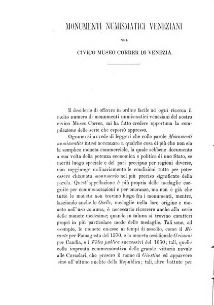 Archivio veneto pubblicazione periodica