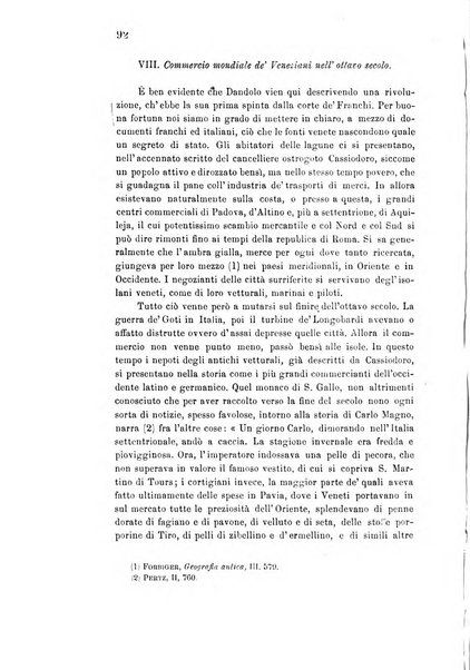 Archivio veneto pubblicazione periodica