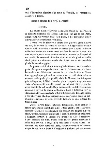 Archivio veneto pubblicazione periodica