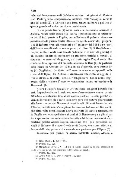 Archivio veneto pubblicazione periodica