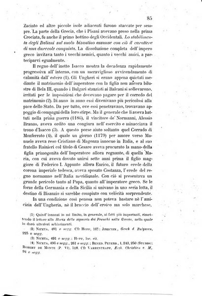 Archivio veneto pubblicazione periodica