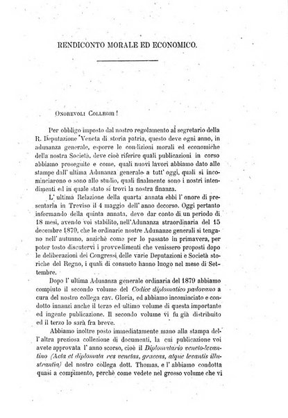 Archivio veneto pubblicazione periodica