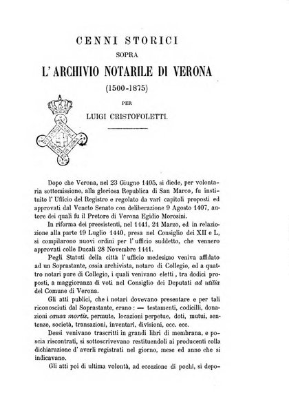 Archivio veneto pubblicazione periodica