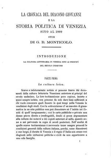 Archivio veneto pubblicazione periodica