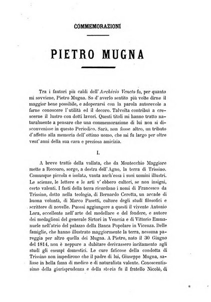 Archivio veneto pubblicazione periodica