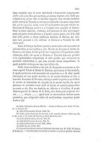 Archivio veneto pubblicazione periodica