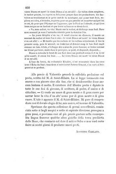 Archivio veneto pubblicazione periodica