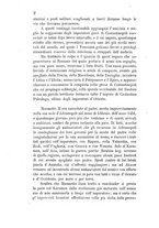 giornale/LO10016777/1886/T.32/00000074