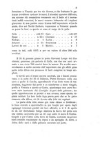 giornale/LO10016777/1886/T.32/00000081