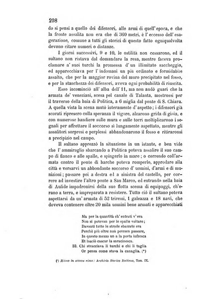 Archivio veneto pubblicazione periodica