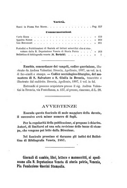 Archivio veneto pubblicazione periodica