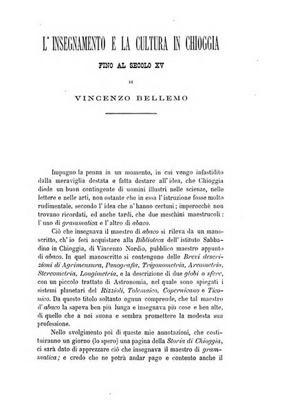 Archivio veneto pubblicazione periodica