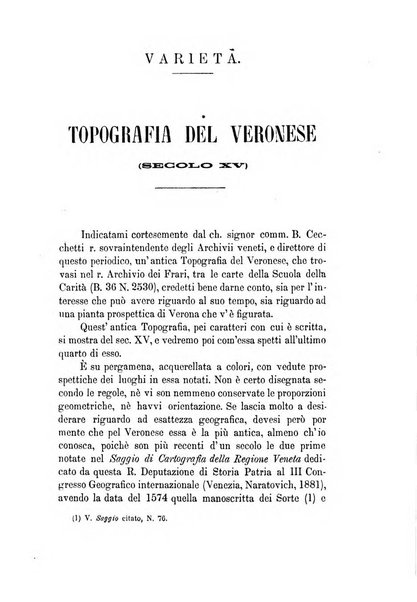 Archivio veneto pubblicazione periodica