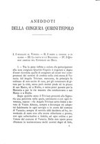 giornale/LO10016952/1895/V.10/00000087