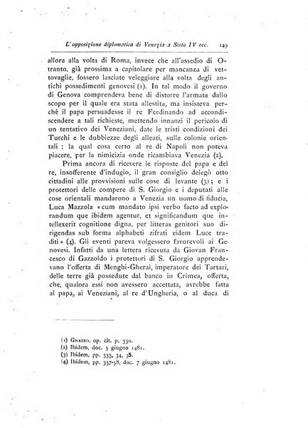 Nuovo archivio veneto pubblicazione periodica della R. Deputazione di storia patria