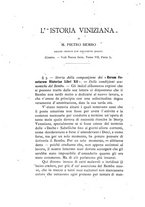 giornale/LO10016952/1904/N.Ser.V.7/00000344