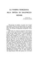 giornale/LO10016952/1909/N.Ser.V.20/00000011