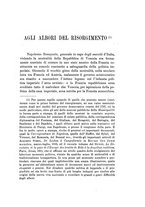 giornale/LO10016952/1916/N.Ser.V.32/00000231