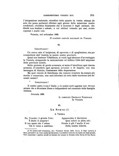 Nuovo archivio veneto pubblicazione periodica della R. Deputazione di storia patria