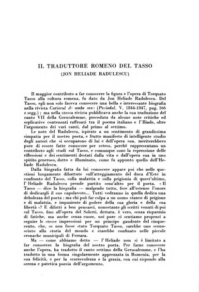 Bergomum bollettino della civica biblioteca