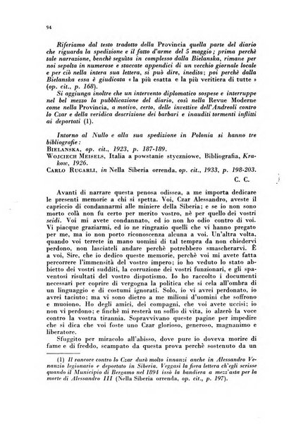 Bergomum bollettino della civica biblioteca