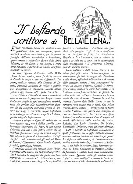 Rivista di Bergamo