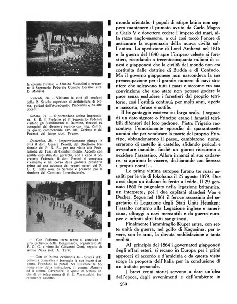 Rivista di Bergamo