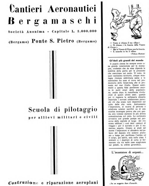 Rivista di Bergamo