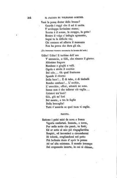 Nuova antologia di scienze, lettere ed arti