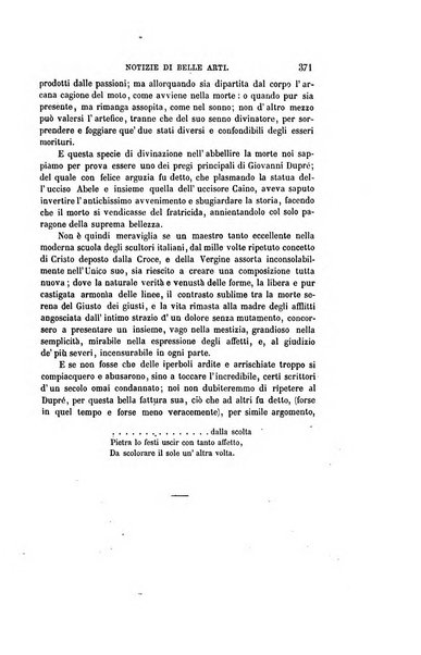 Nuova antologia di scienze, lettere ed arti