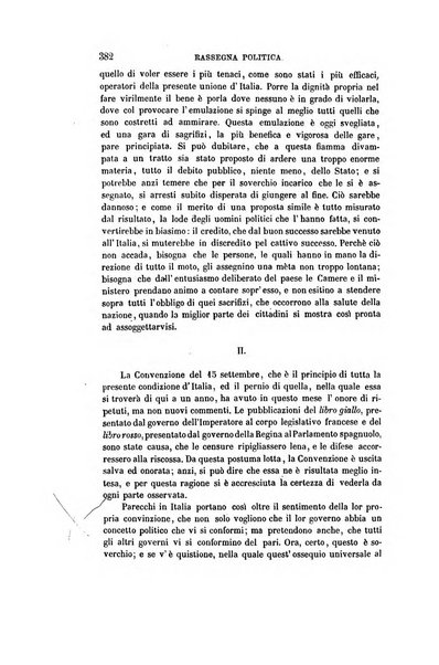 Nuova antologia di scienze, lettere ed arti