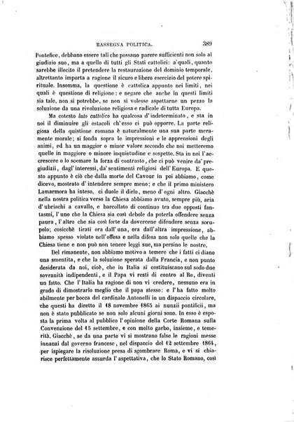 Nuova antologia di scienze, lettere ed arti