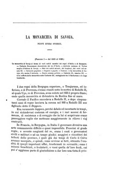 Nuova antologia di scienze, lettere ed arti